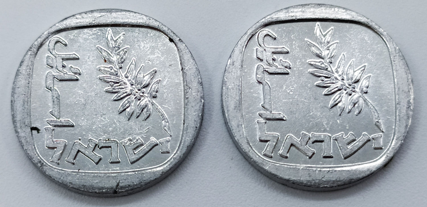 "Shalom" token - 1 1