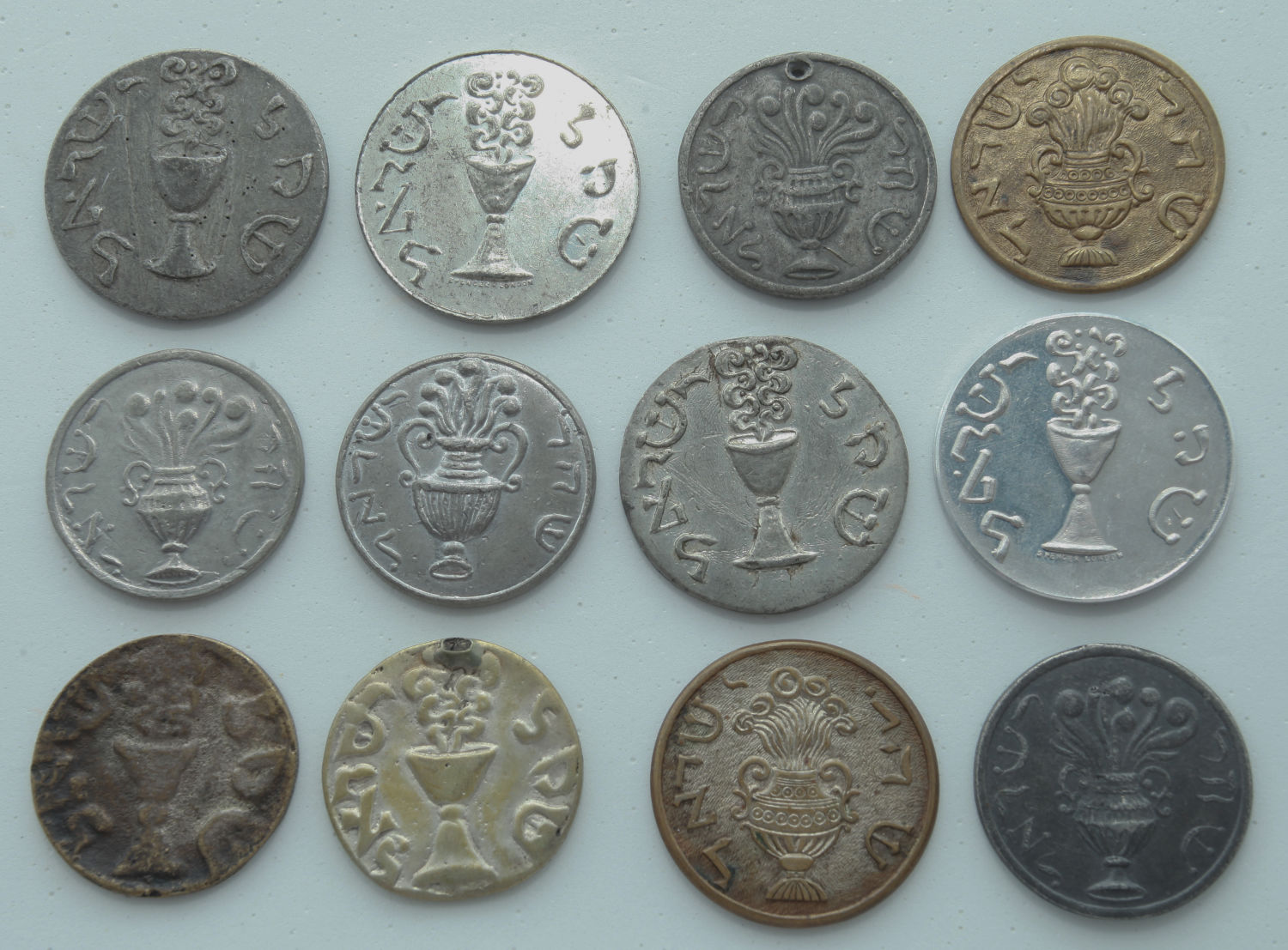 Judaica - Collection of 12 Shekel Gerlitz medals - Lot 2 - 1 0