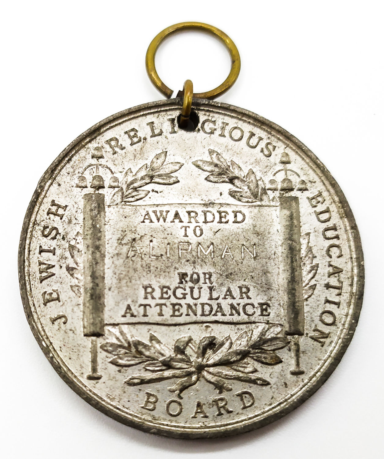 Judaica - Jewish religious educational board Medal - England 1907 - 1 1