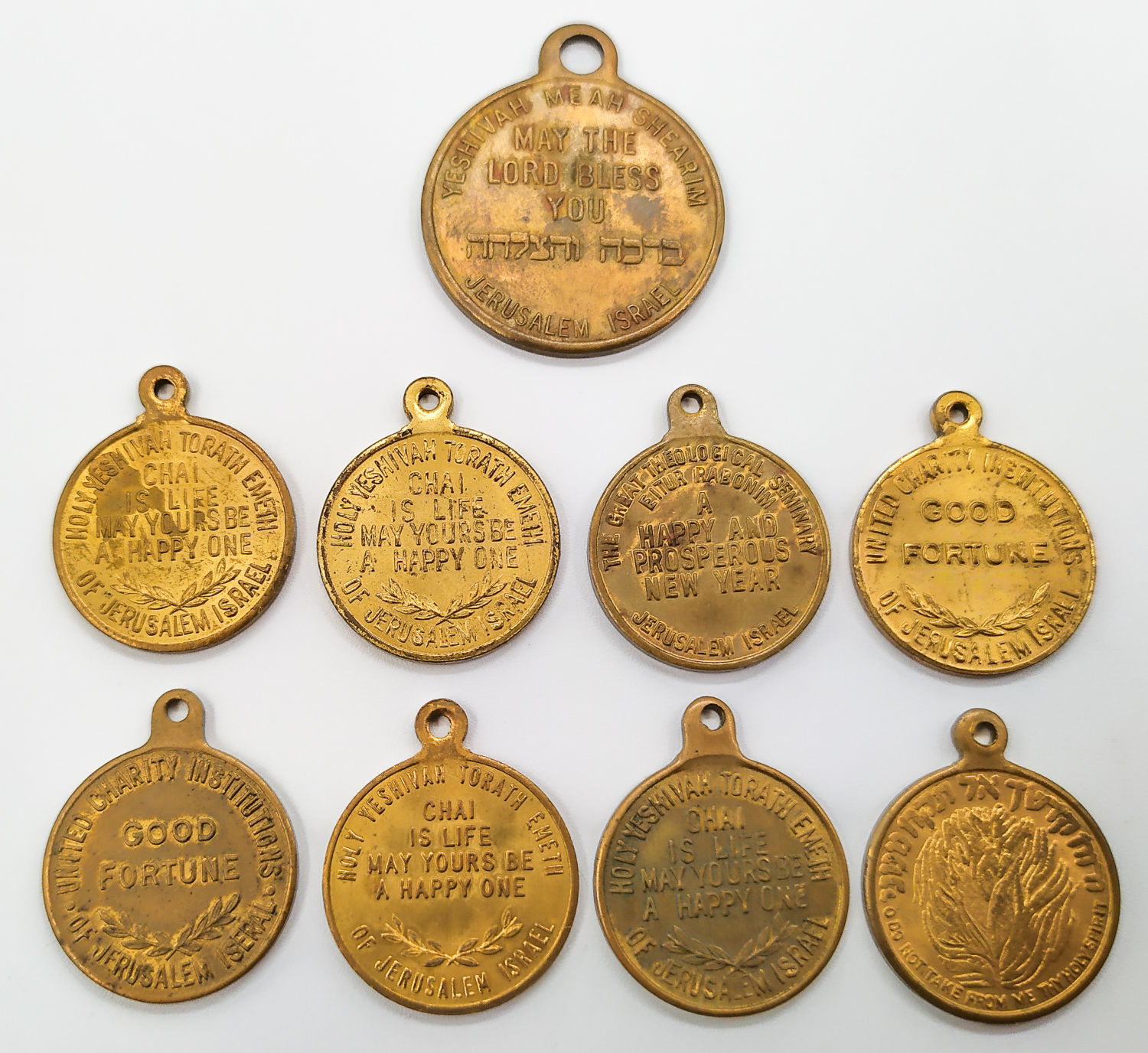9 lucky tokens of Yeshivas - Meah shearim, Torath Emet, Charity - 1 1
