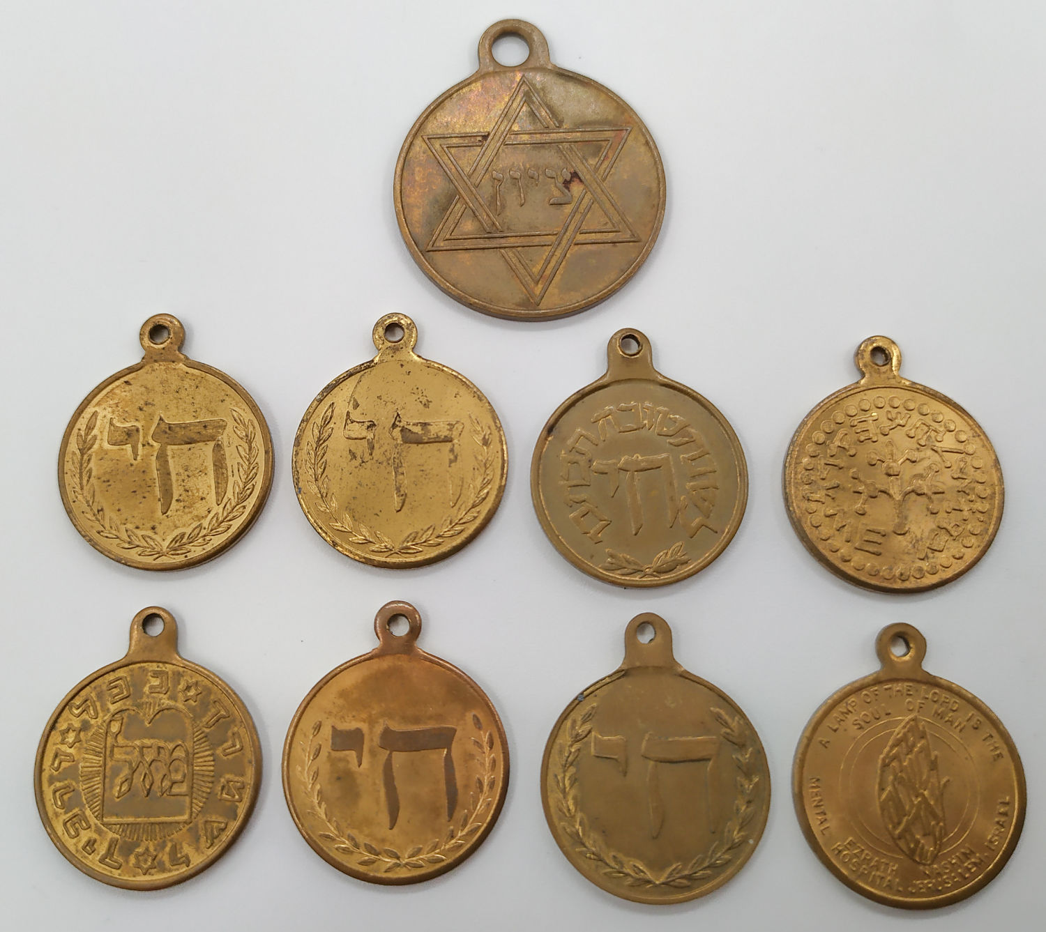 9 lucky tokens of Yeshivas - Meah shearim, Torath Emet, Charity