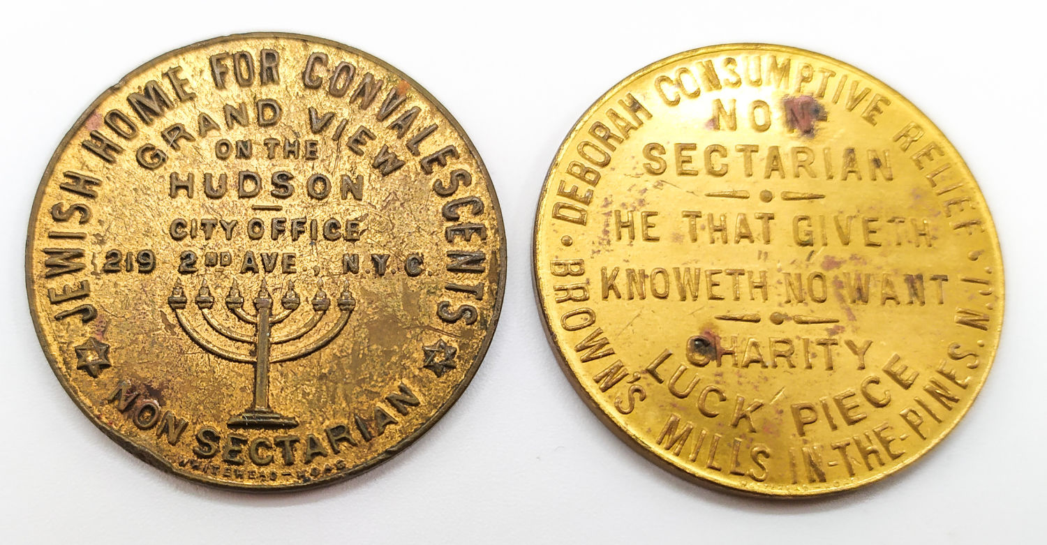 Two Donation Tokens - Jewish Hospital - New-York - 1 1