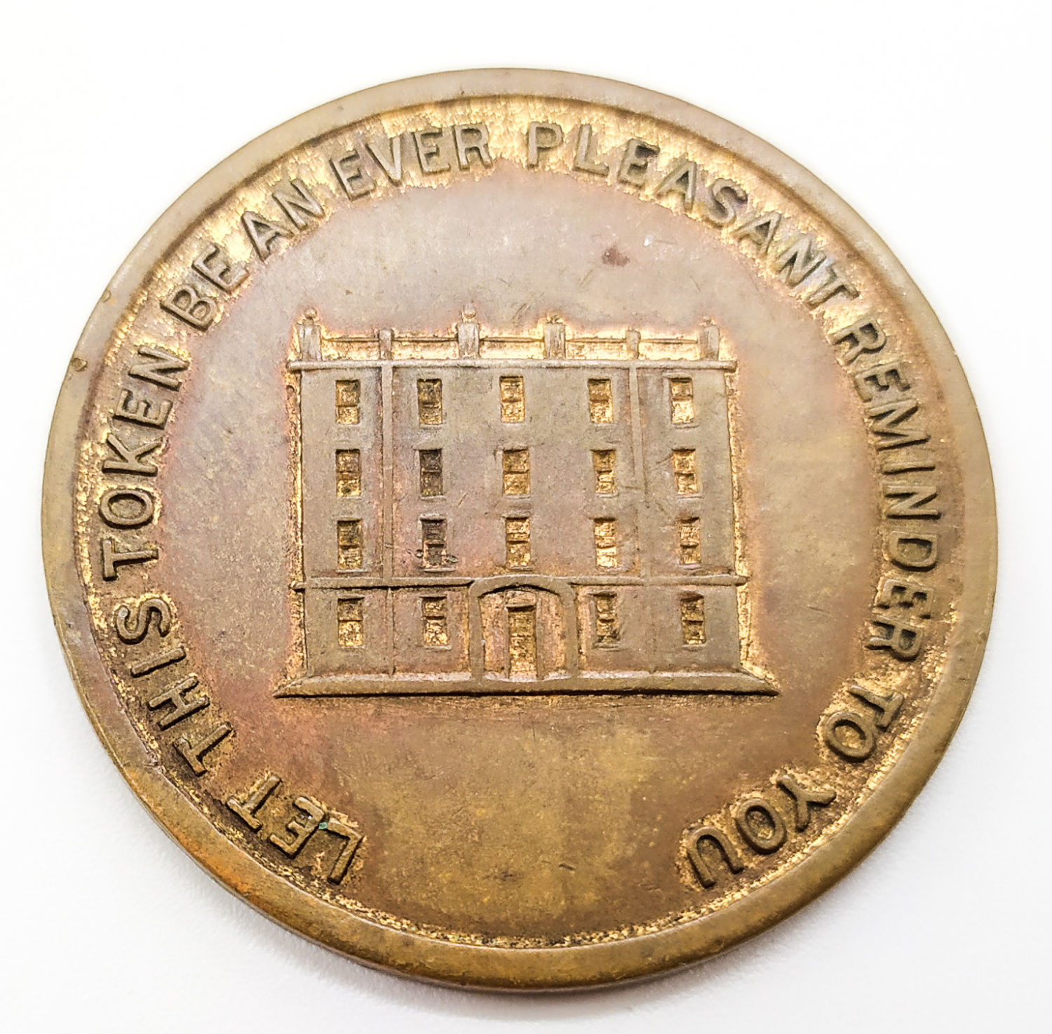 Donation token - Rabbi Akibah Eiger Yeshiva - 1 1