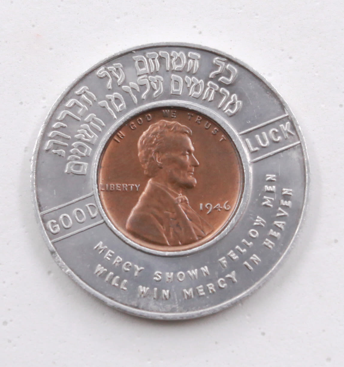 Judaica - Token for luck - Mount Sinai Hospital - 1 0