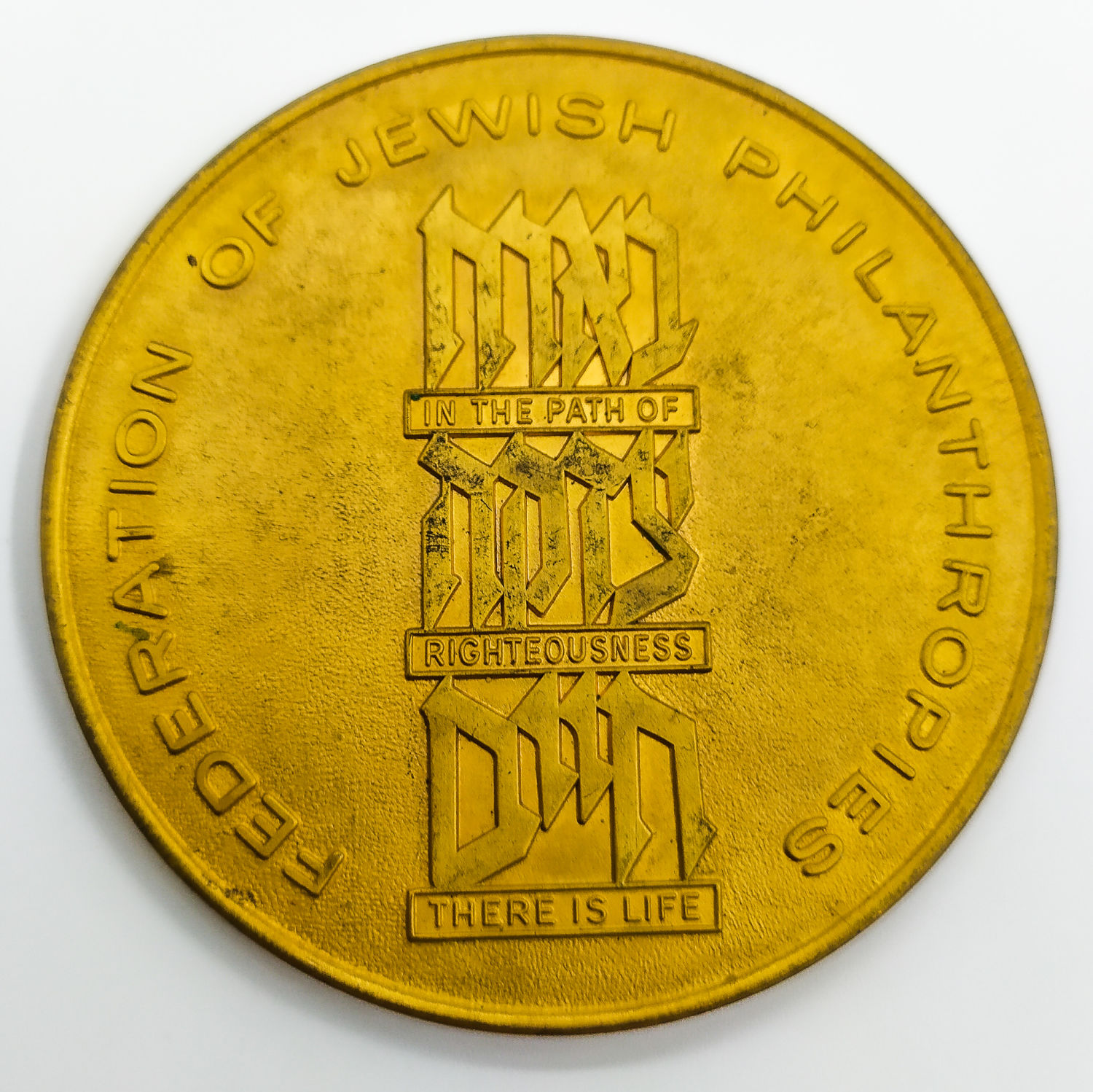 Philanthropies medal - Contribution Honor - 50'