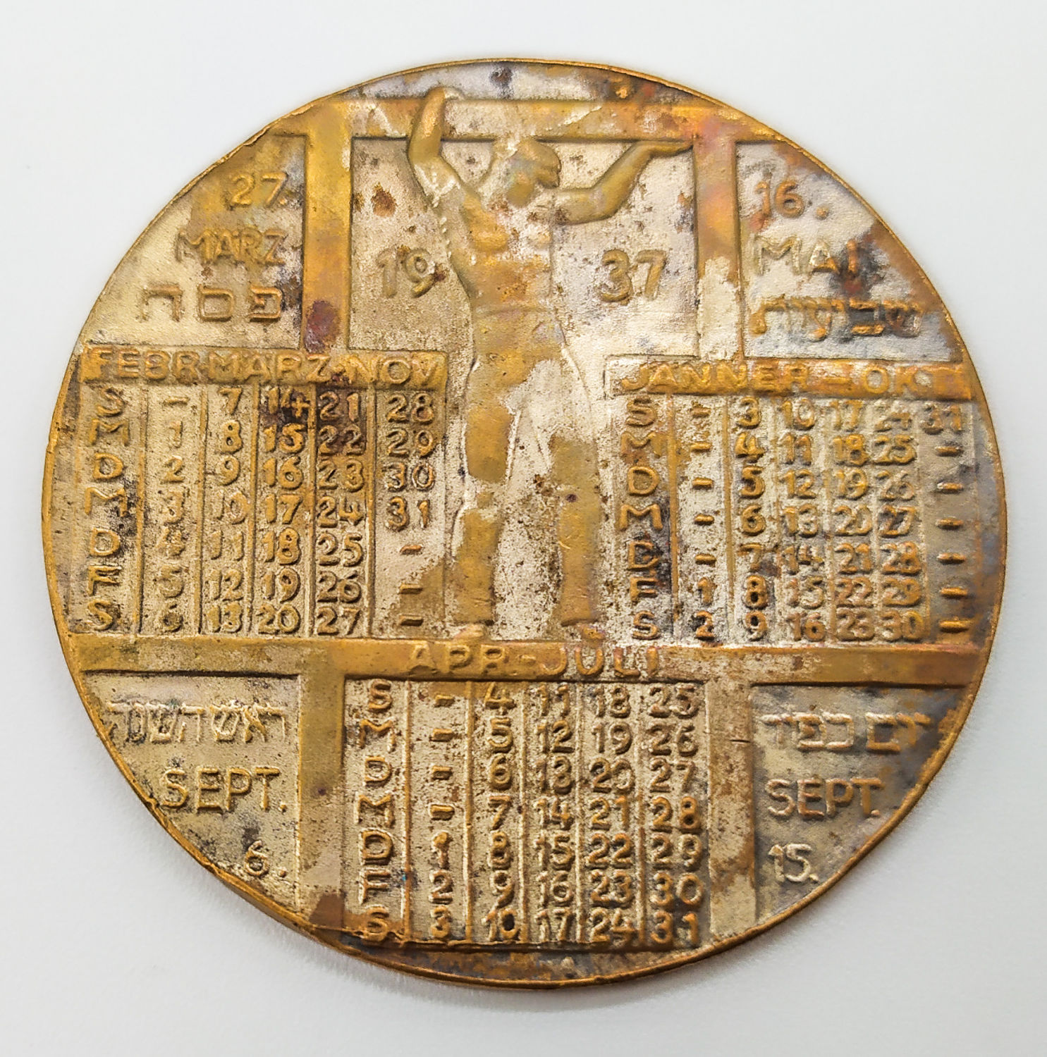 Calendar Medal - Keren Hayesod - Austria 1937