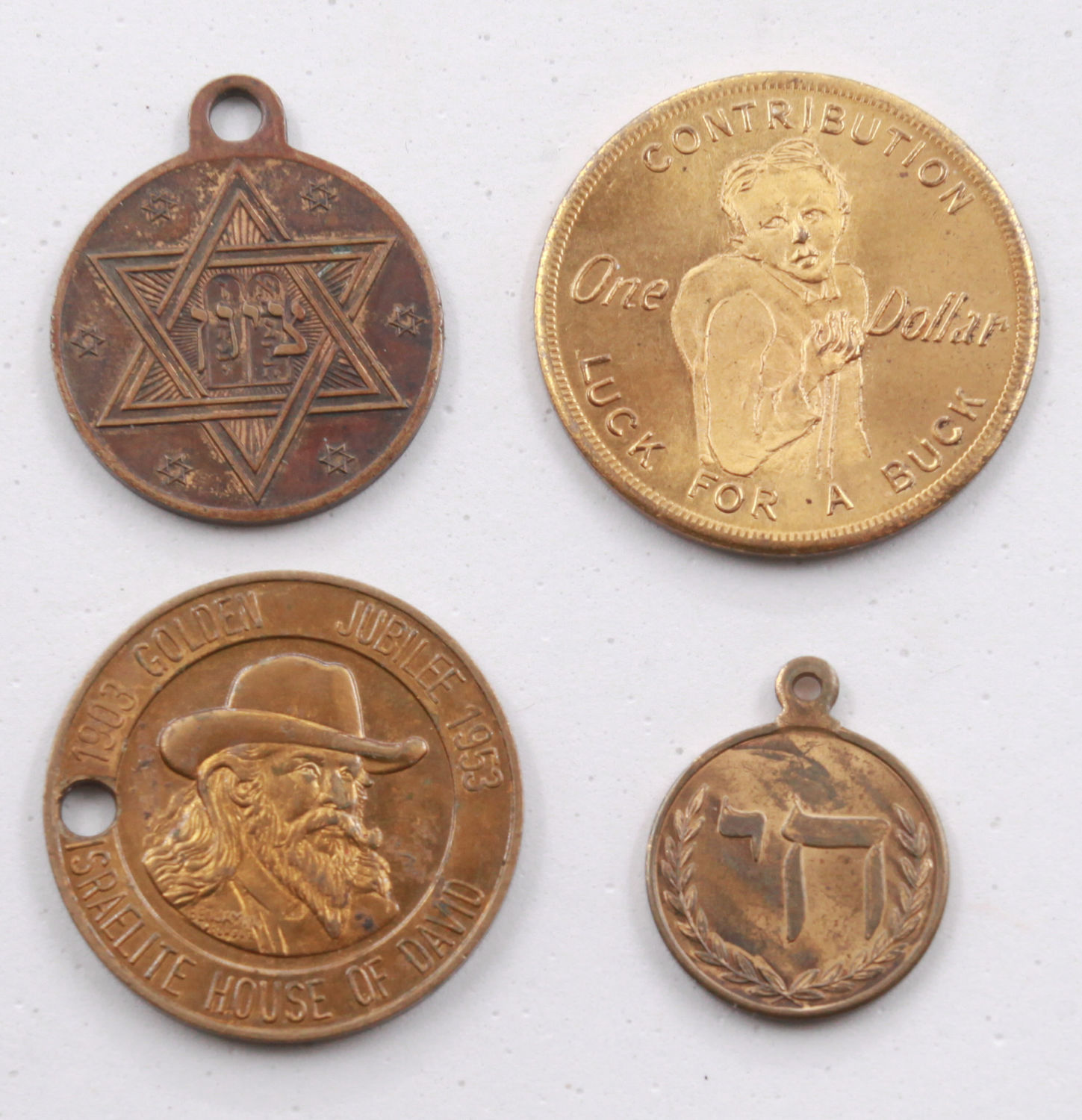 Judaica - Lot of 4 Jewish tokens, The first half of the 20' century - 1 0