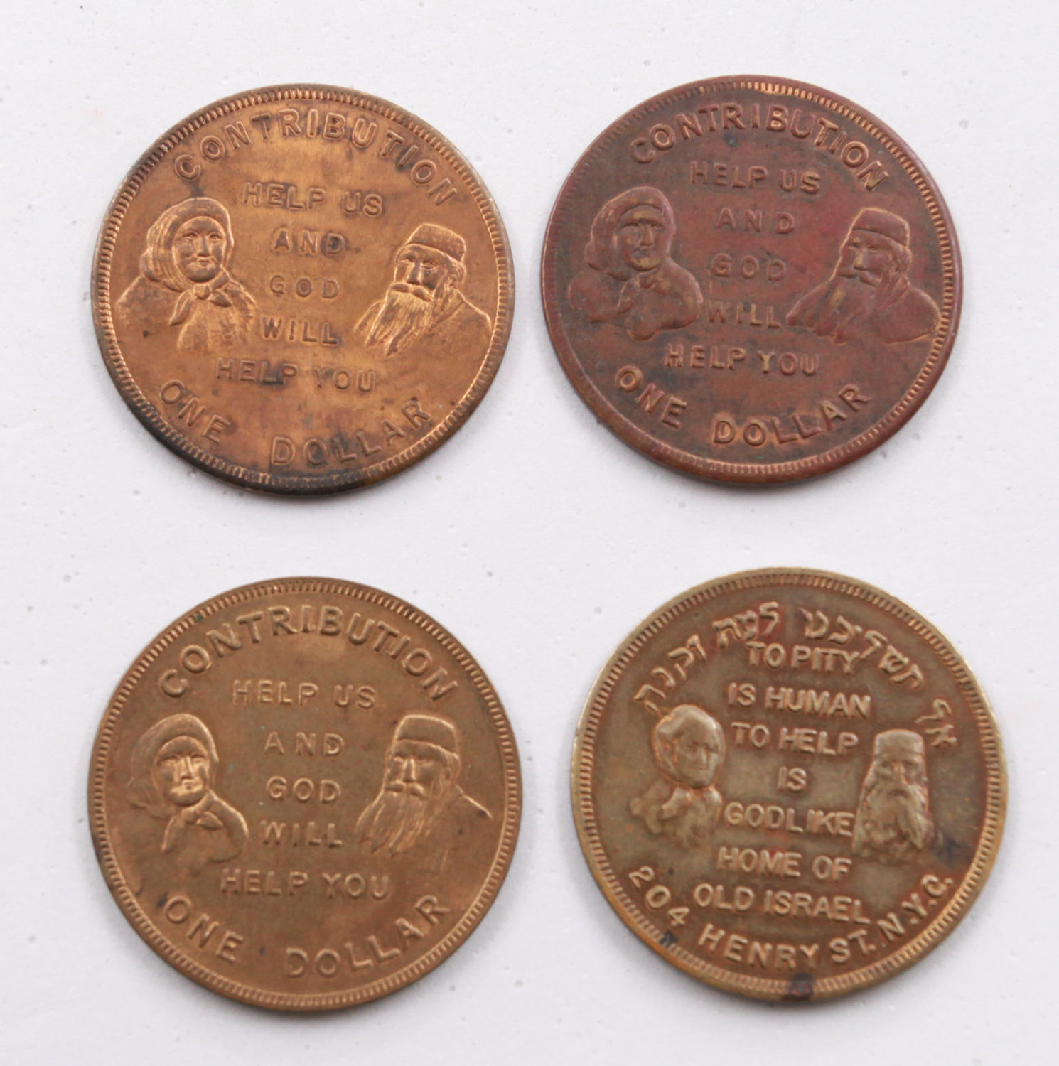 Judaica - Donation tokens - Jewish aged home. - 1 0