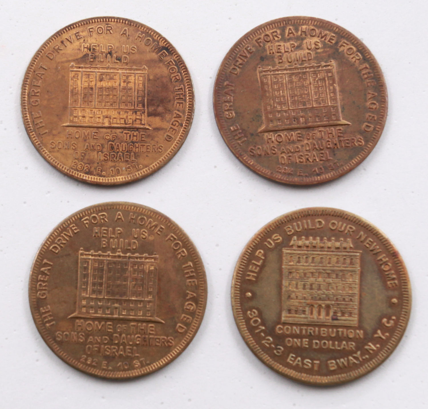 Judaica - Donation tokens - Jewish aged home. - 1 1