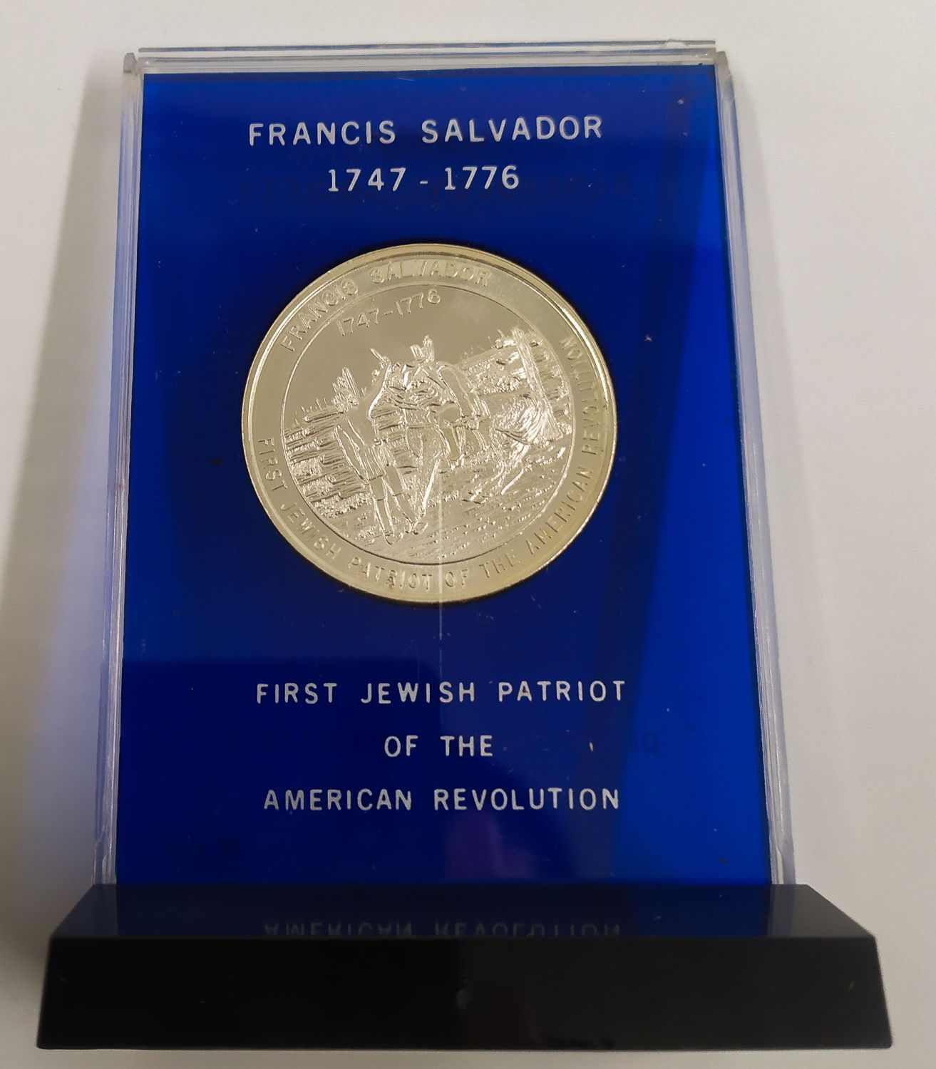 Judaica - FRANCIS SALVADOR - "HEBREW BENEVOLENT SOCIETY OF CHARLESTON, S.C." - MEDAL - 1 3