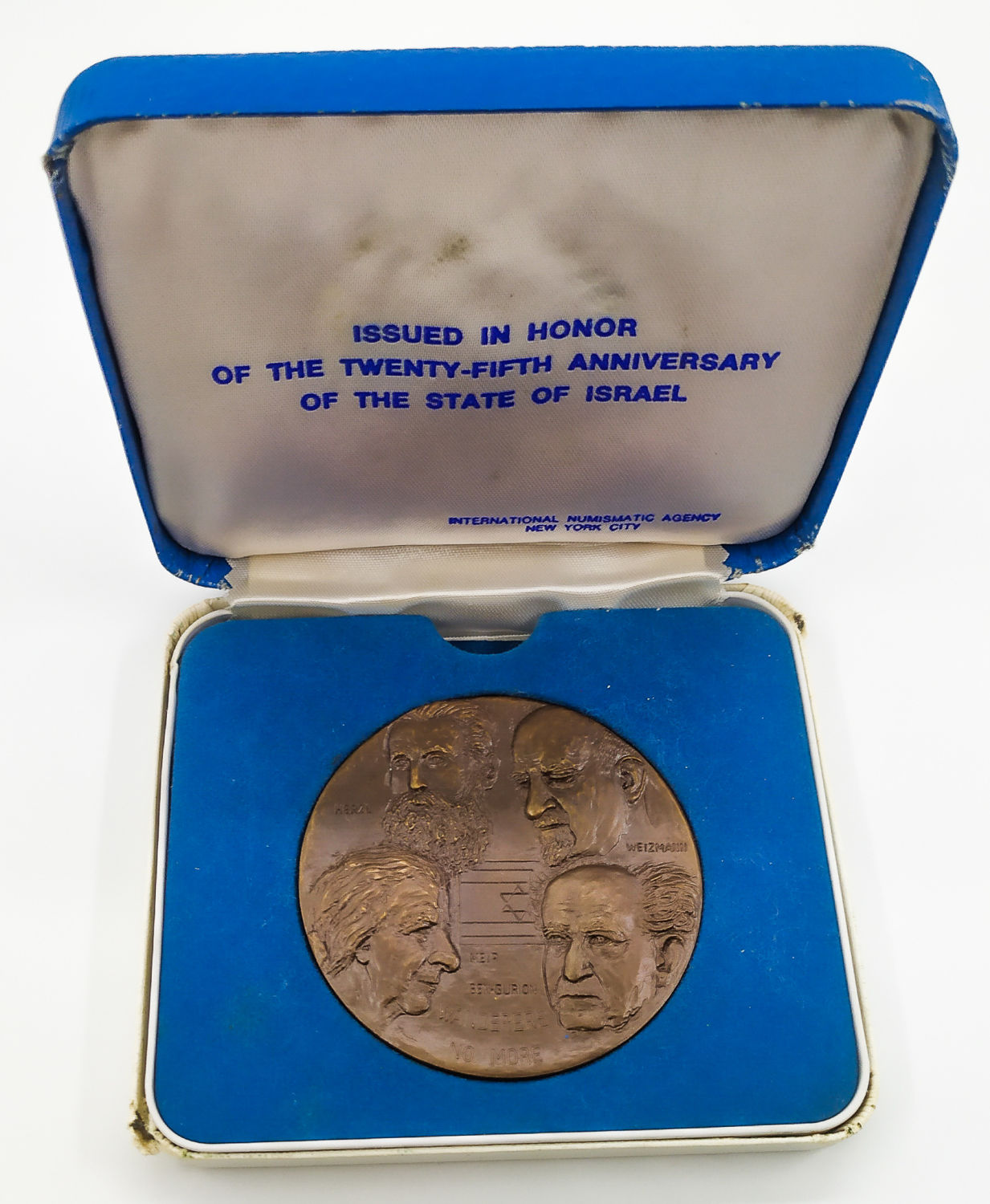 25th Anniversary Medal for Establishing the State of Israel - New York 1973