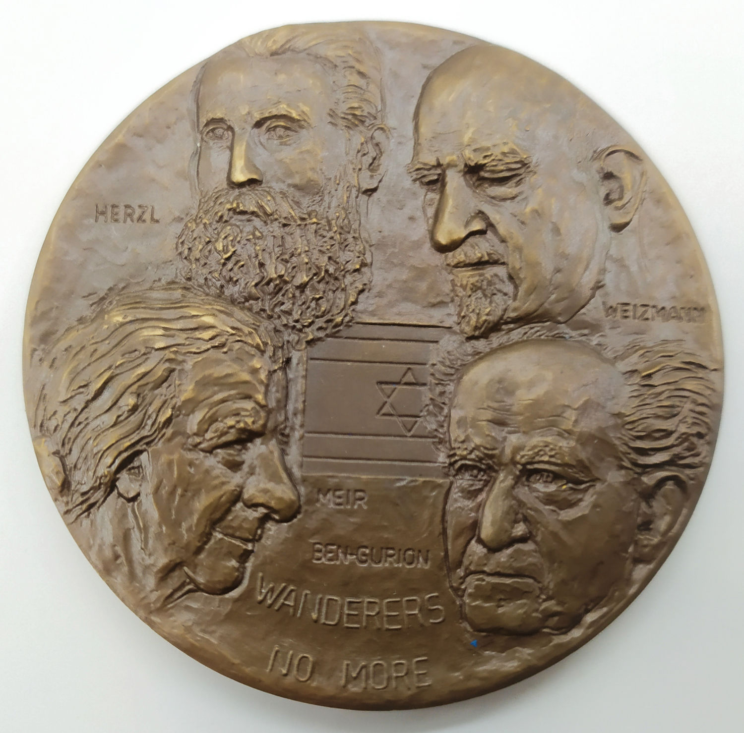 25th Anniversary Medal for Establishing the State of Israel - New York 1973 - 1 1