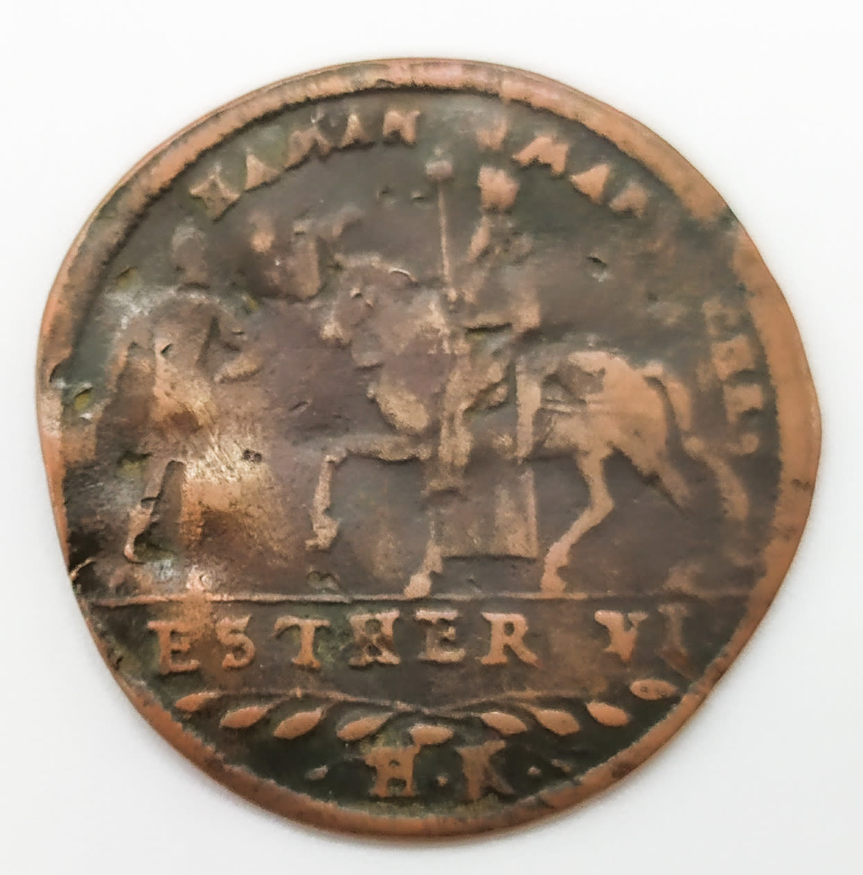 Purim Token - Germany, 1590