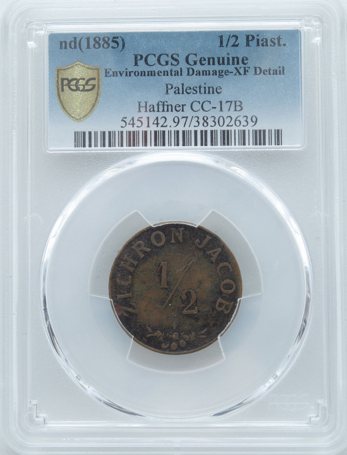 Palestine - Zichron Jacob - 1/2 Piaster 1885 - PCGS XF Details - Rare - 1 2