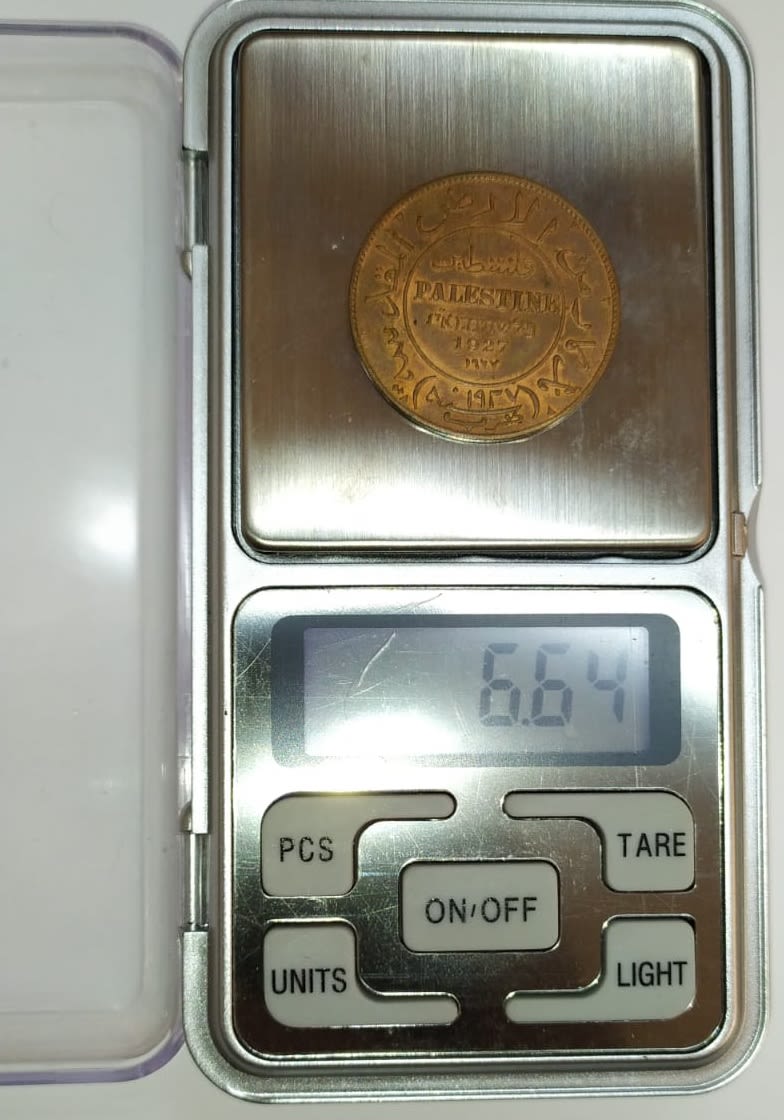 Palestine - 1 Mil 1927 - "Holyland token" - Type 3 - AU-UNC - Very Rare - Weight 6.64g - 1 2