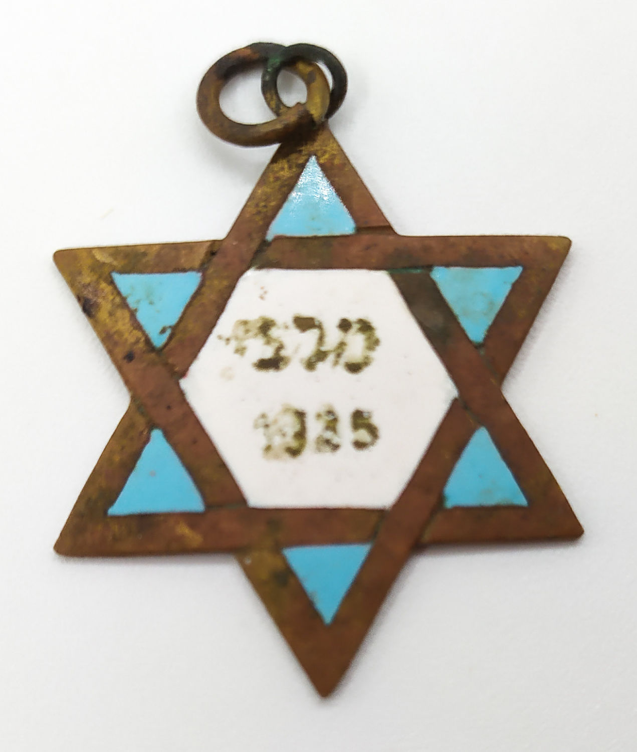 The Star of David Medallion - Eastern Europe - MACABBI -1925