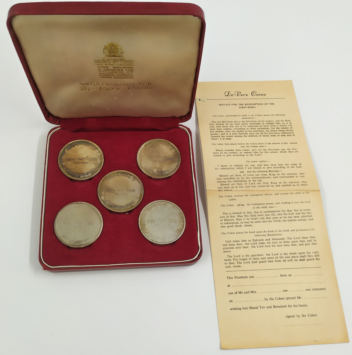 Set of 5 Pidyon Haben Silver Coins - Priestly Blessing - England, 1955 - 1 4