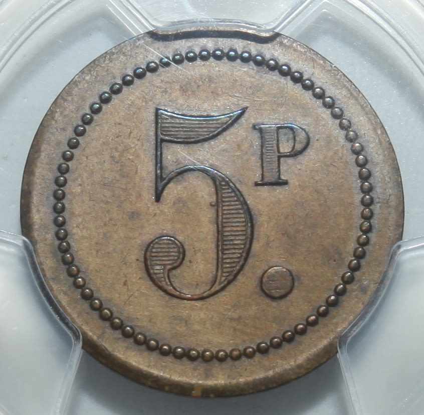Palestine - 5 Piaster 1930' - Palatin Hotel - PCGS AU 58 - 1 0