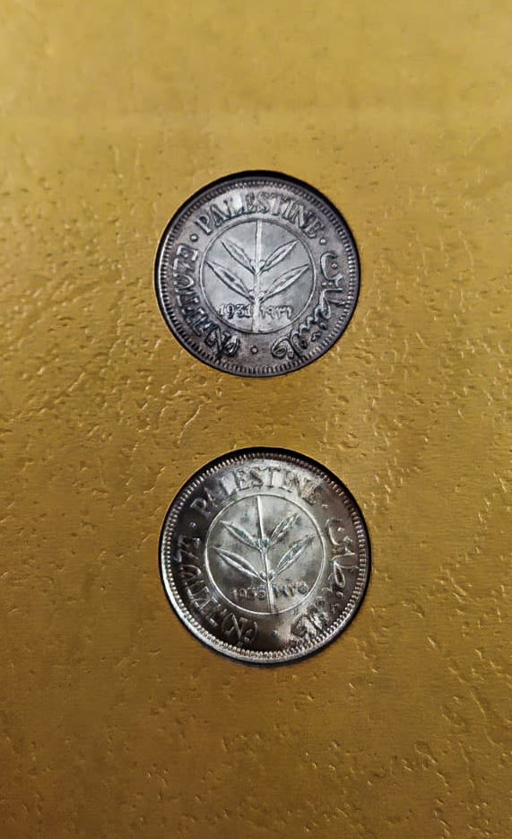 Palestine - Full 59 Coins set of British Mandath - 1 19