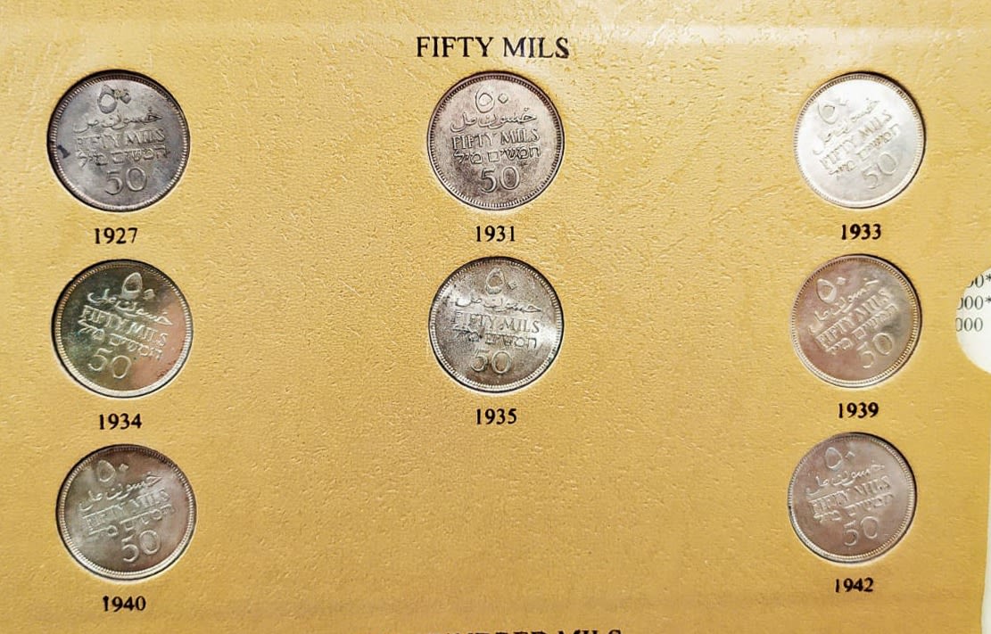 Palestine - Full 59 Coins set of British Mandath - 1 14