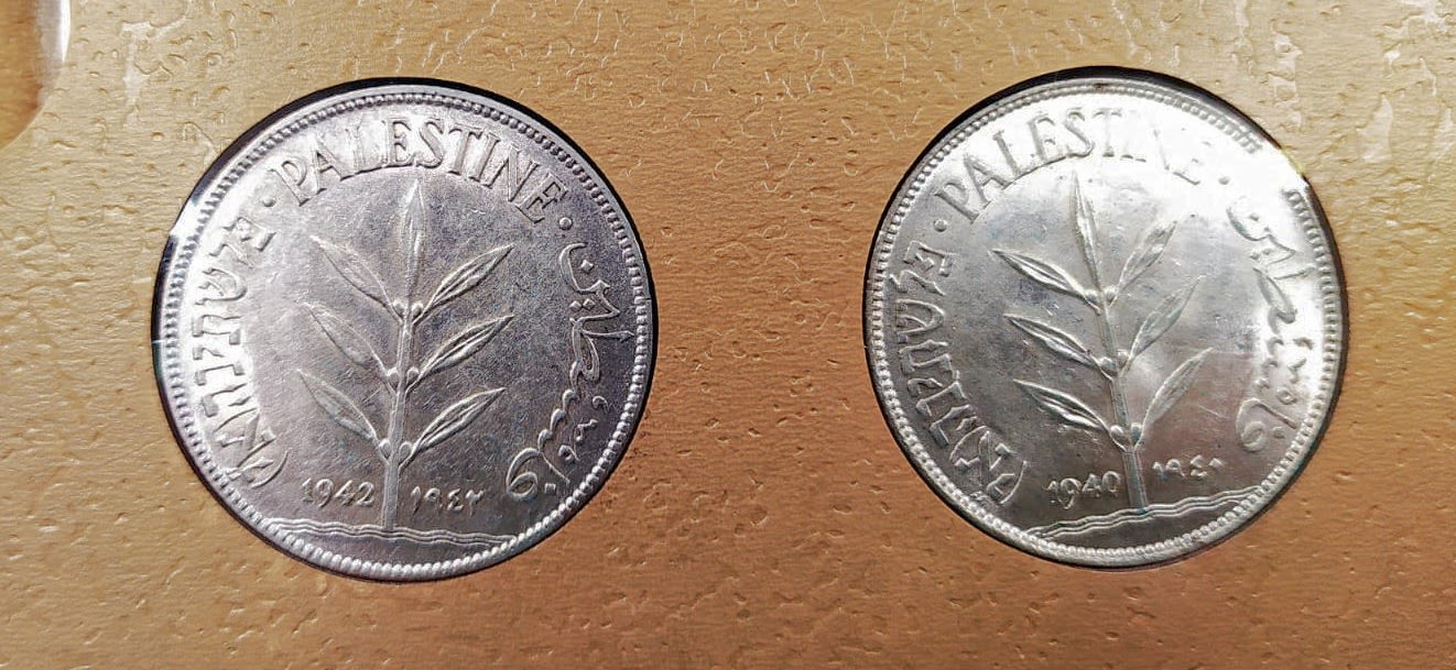 Palestine - Full 59 Coins set of British Mandath - 1 26