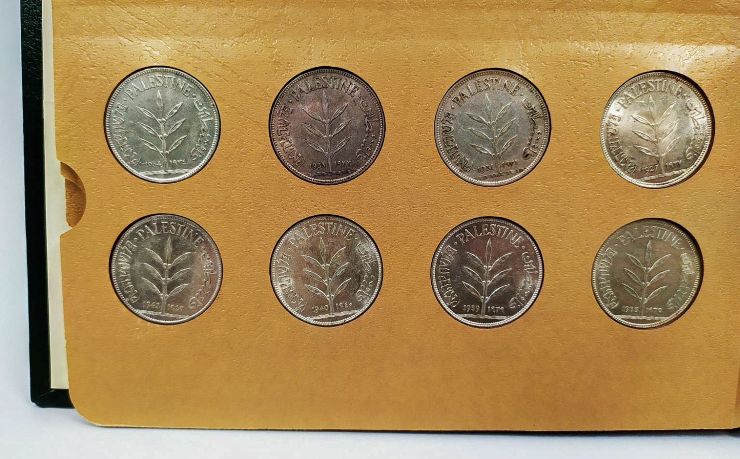 Palestine - Full 59 Coins set of British Mandath - 1 17