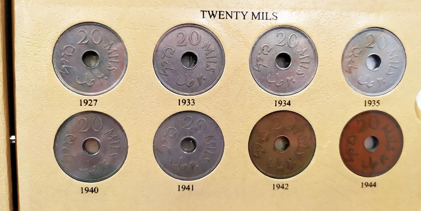 Palestine - Full 59 Coins set of British Mandath - 1 10