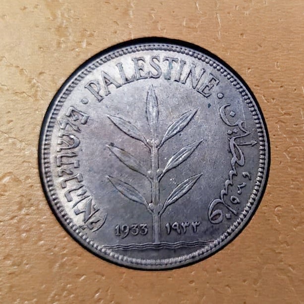 Palestine - Full 59 Coins set of British Mandath - 1 23