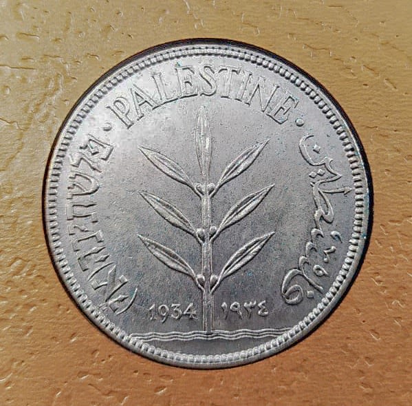 Palestine - Full 59 Coins set of British Mandath - 1 24