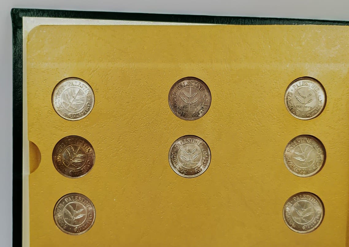 Palestine - Full 59 Coins set of British Mandath - 1 16
