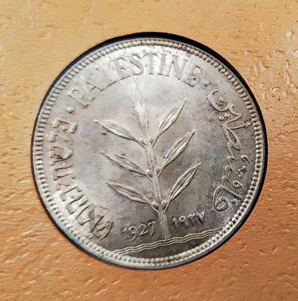 Palestine - Full 59 Coins set of British Mandath - 1 21