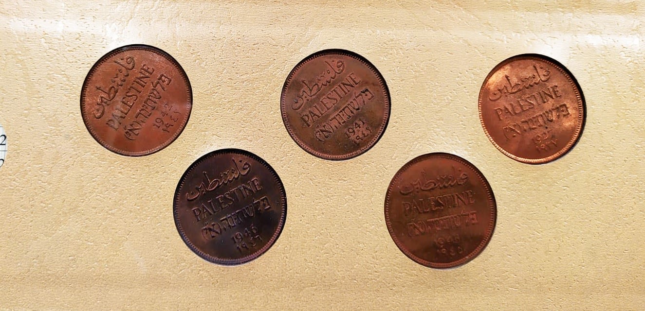 Palestine - Full 59 Coins set of British Mandath - 1 7