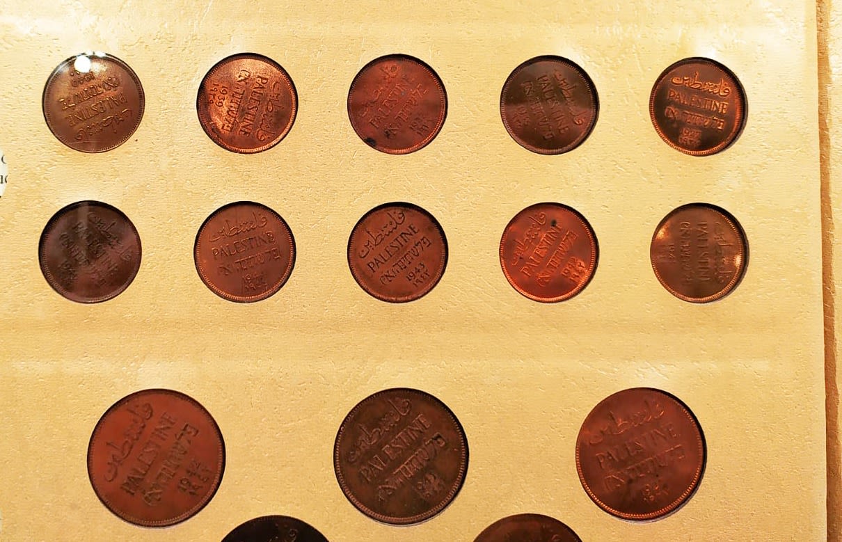 Palestine - Full 59 Coins set of British Mandath - 1 6