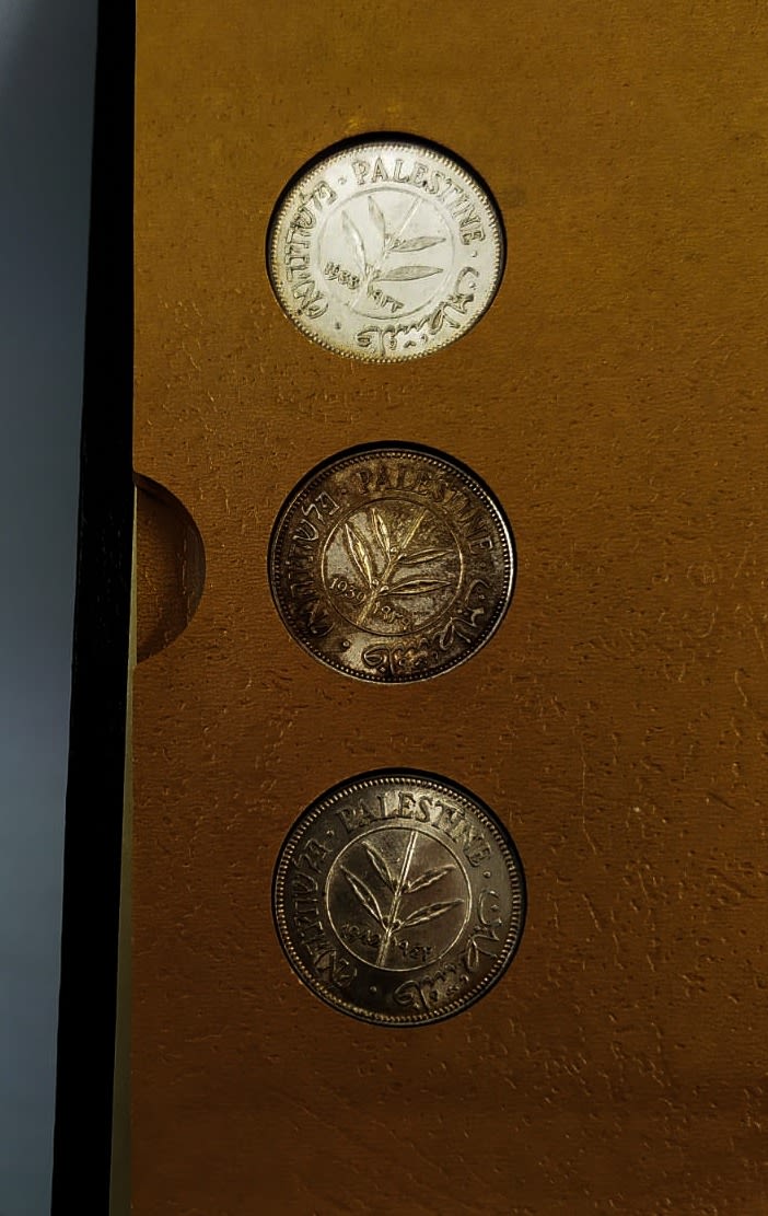 Palestine - Full 59 Coins set of British Mandath - 1 20