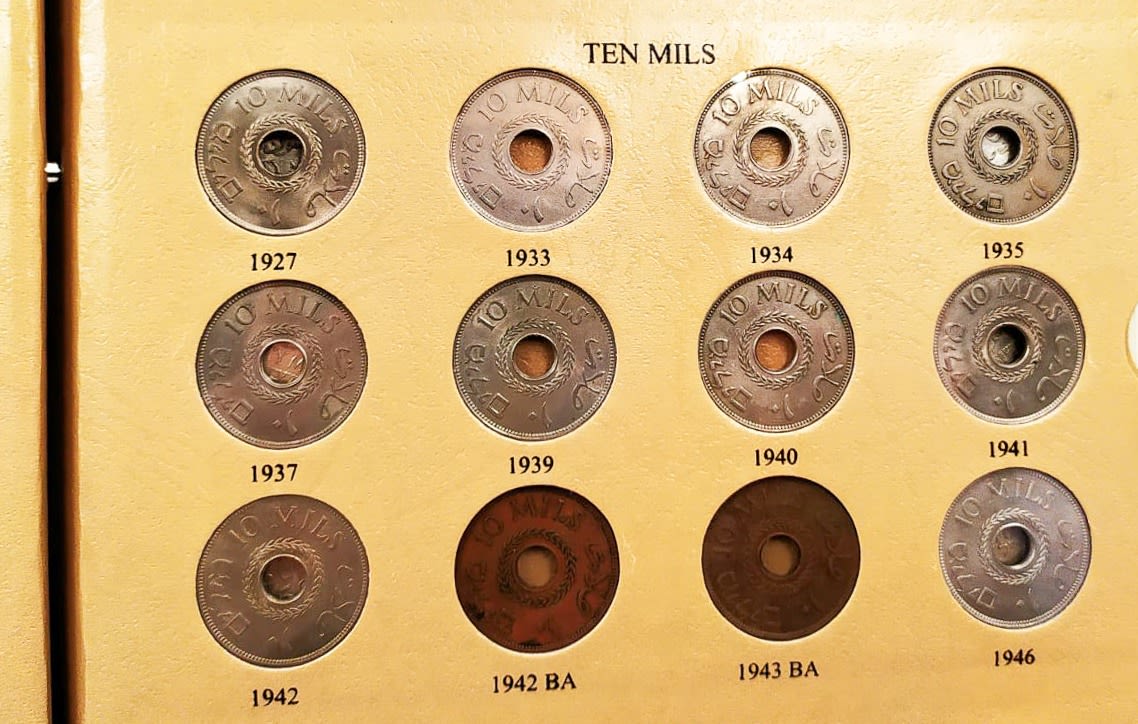 Palestine - Full 59 Coins set of British Mandath - 1 9