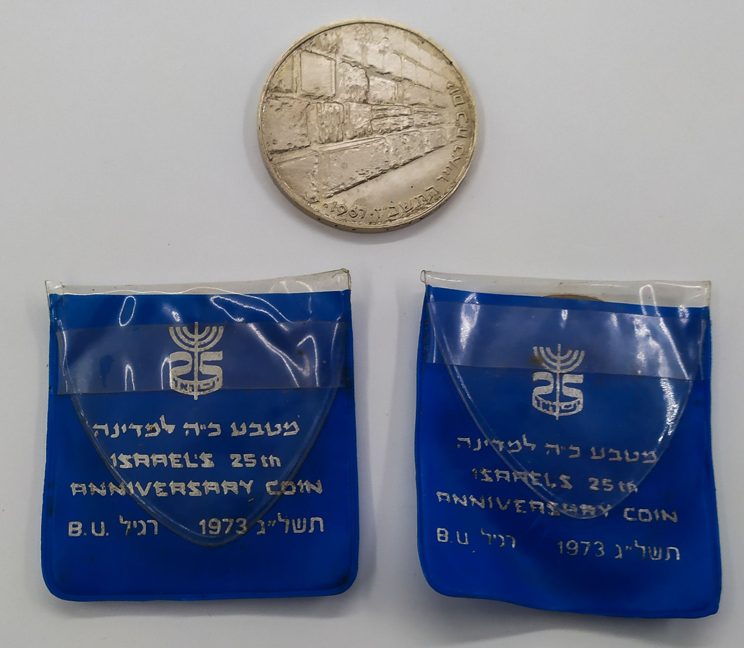 Collection of 11 medals and coins of the government company - 1 5