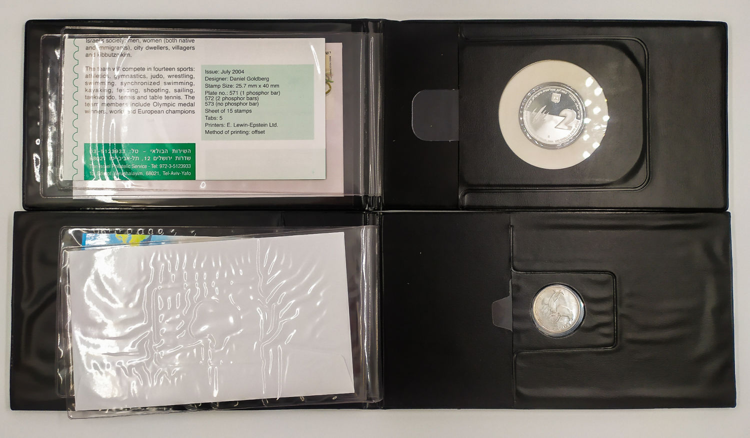8 Informational Silver Medals Recordings of Government issue - 1 12