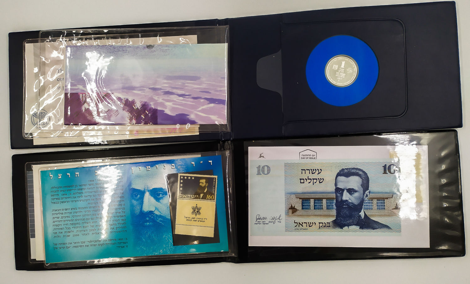 8 Informational Silver Medals Recordings of Government issue - 1 5