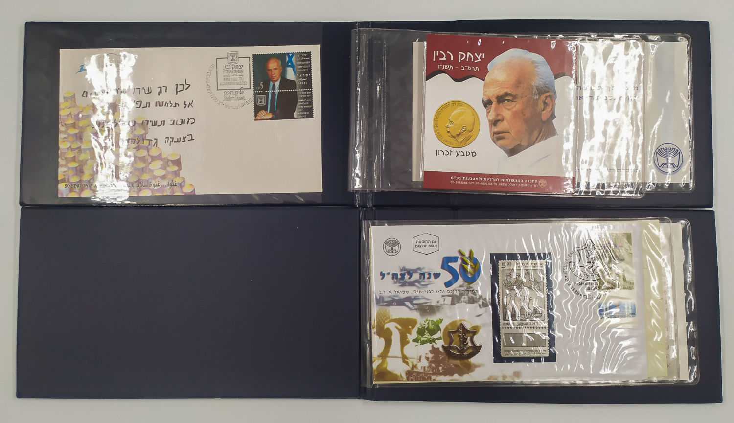 8 Informational Silver Medals Recordings of Government issue - 1 3