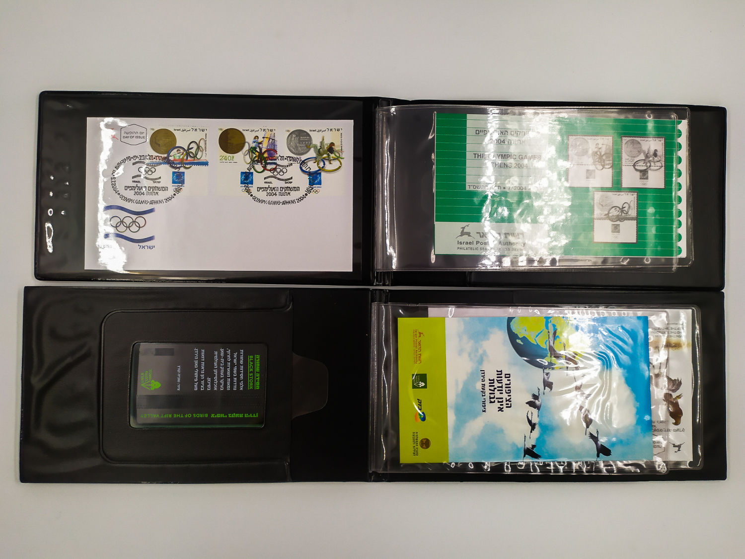 8 Informational Silver Medals Recordings of Government issue - 1 14