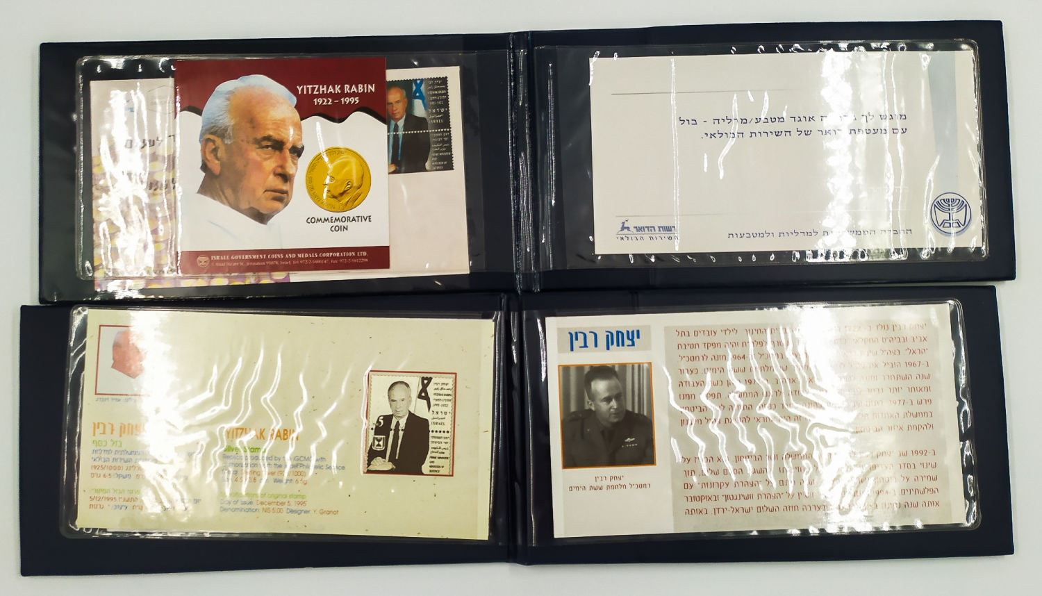 8 Informational Silver Medals Recordings of Government issue - 1 2