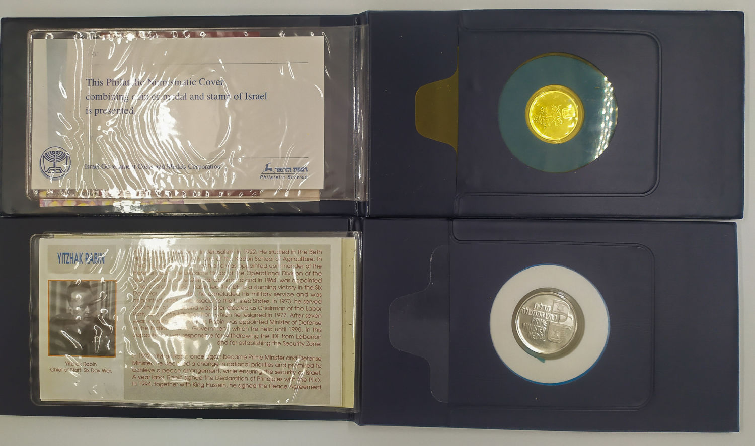 8 Informational Silver Medals Recordings of Government issue - 1 1