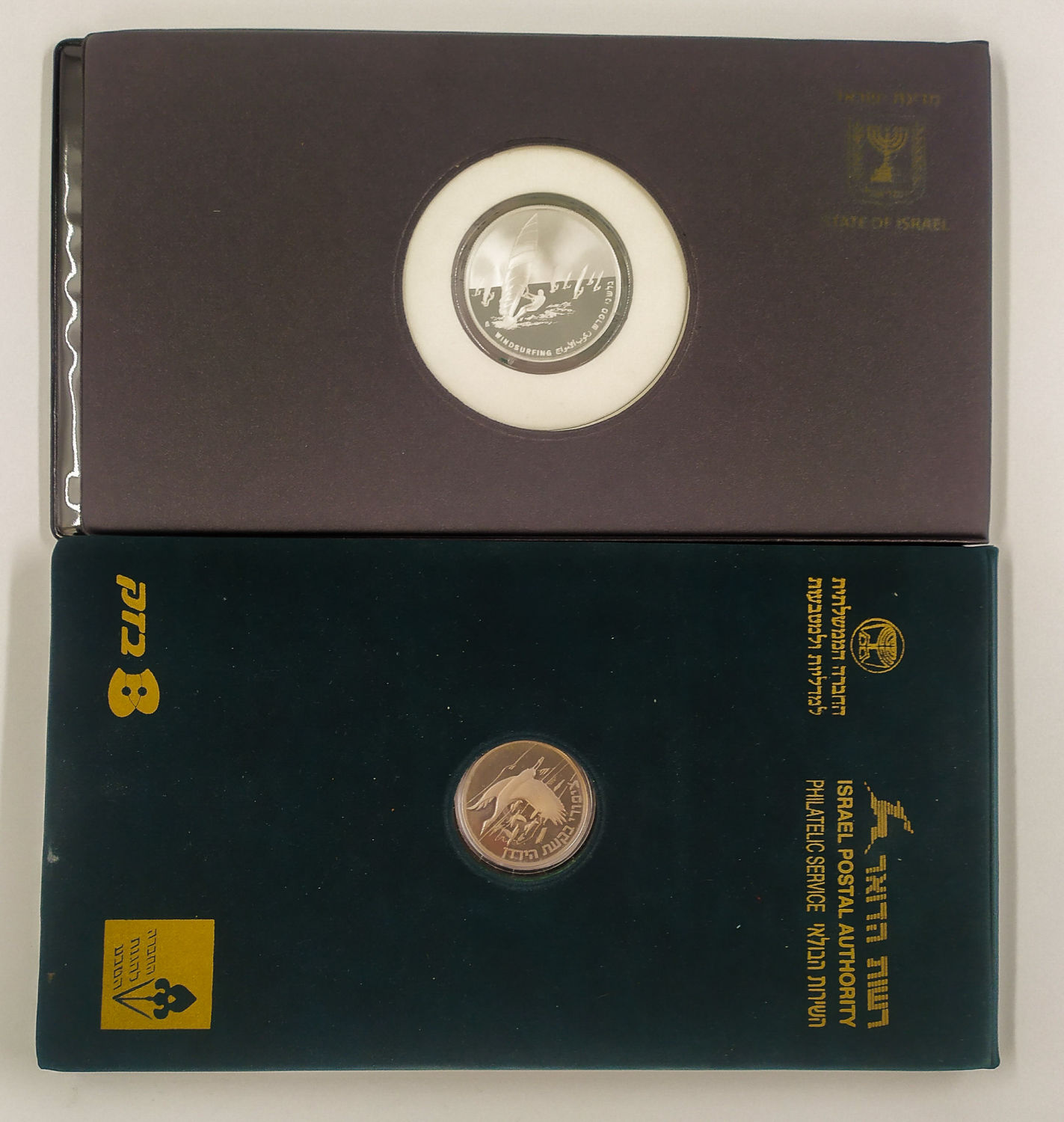 8 Informational Silver Medals Recordings of Government issue - 1 11