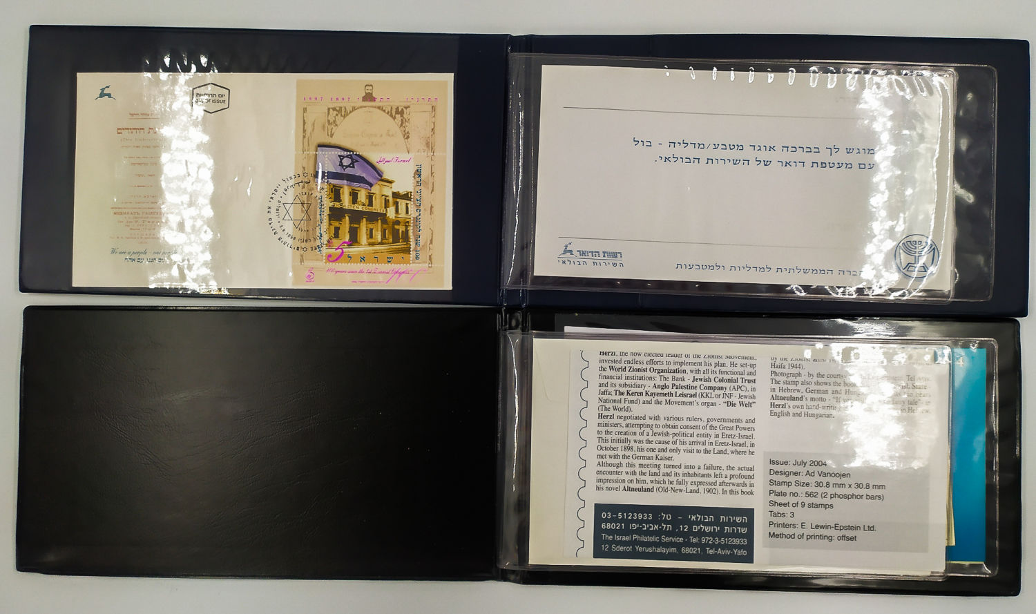 8 Informational Silver Medals Recordings of Government issue - 1 7