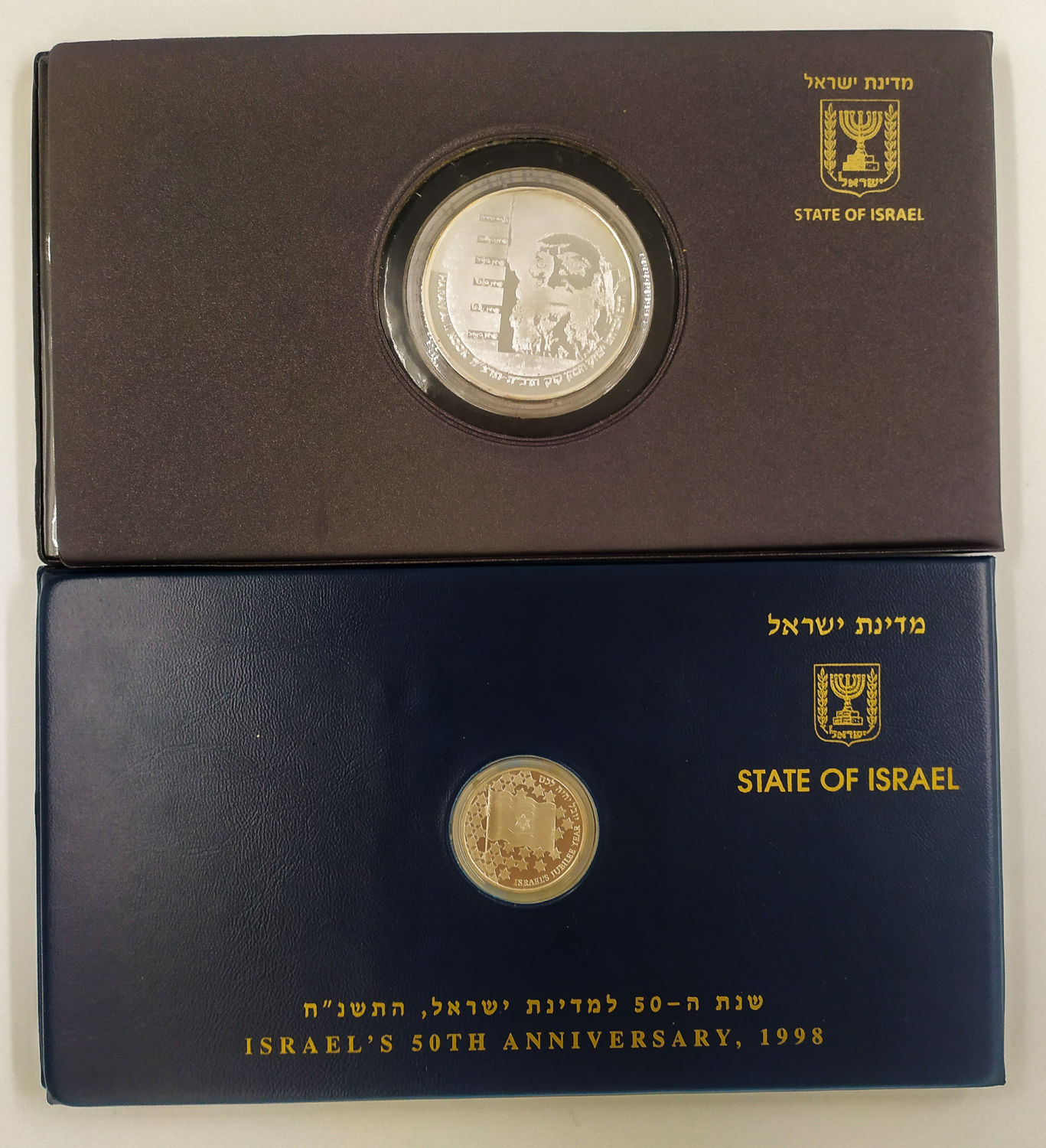 8 Informational Silver Medals Recordings of Government issue - 1 8