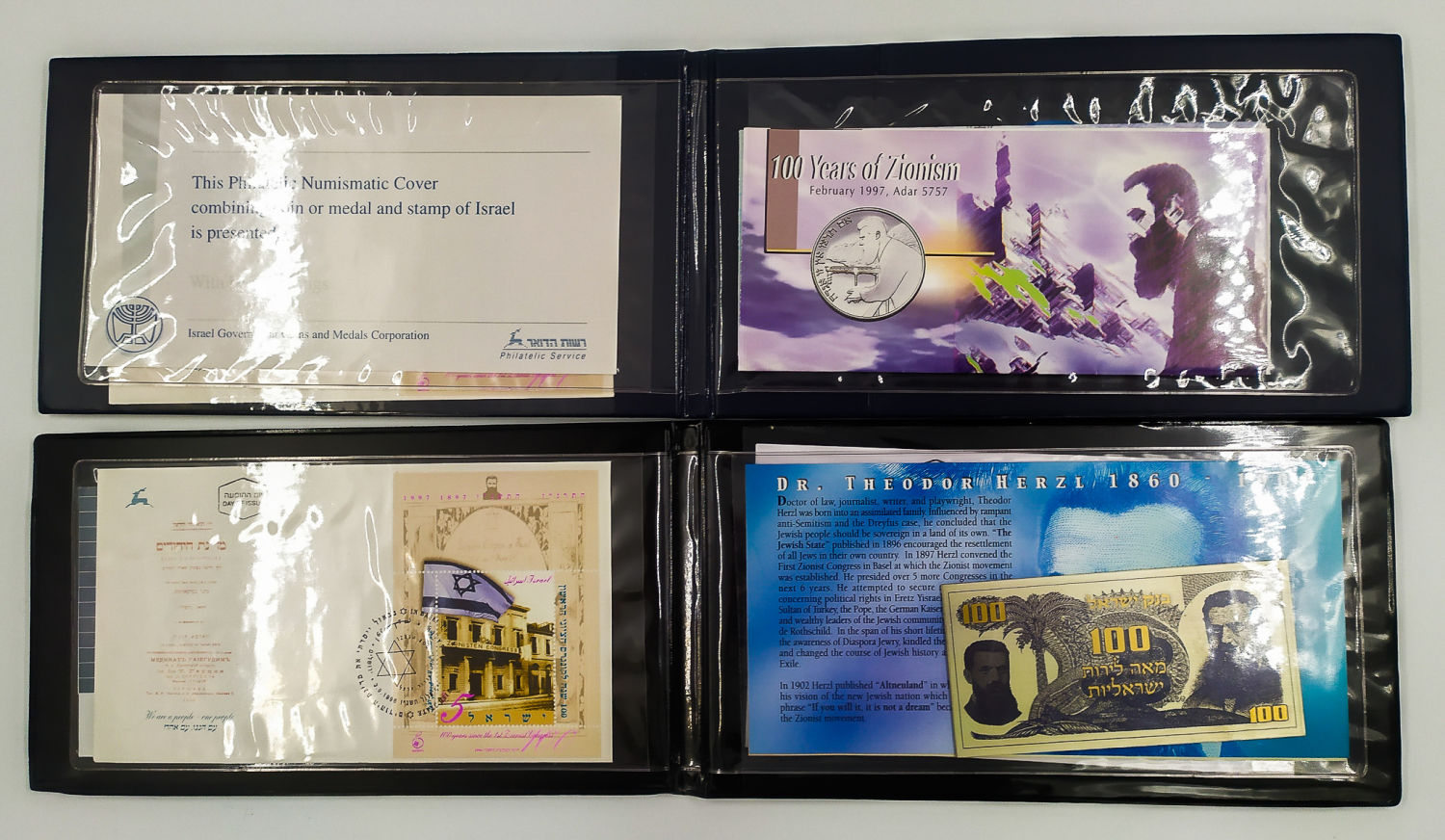 8 Informational Silver Medals Recordings of Government issue - 1 6