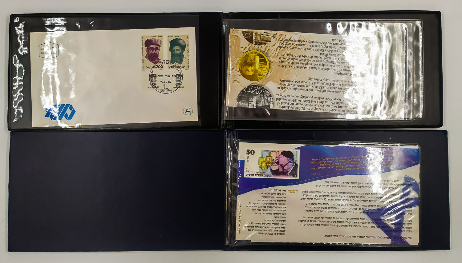 8 Informational Silver Medals Recordings of Government issue - 1 10