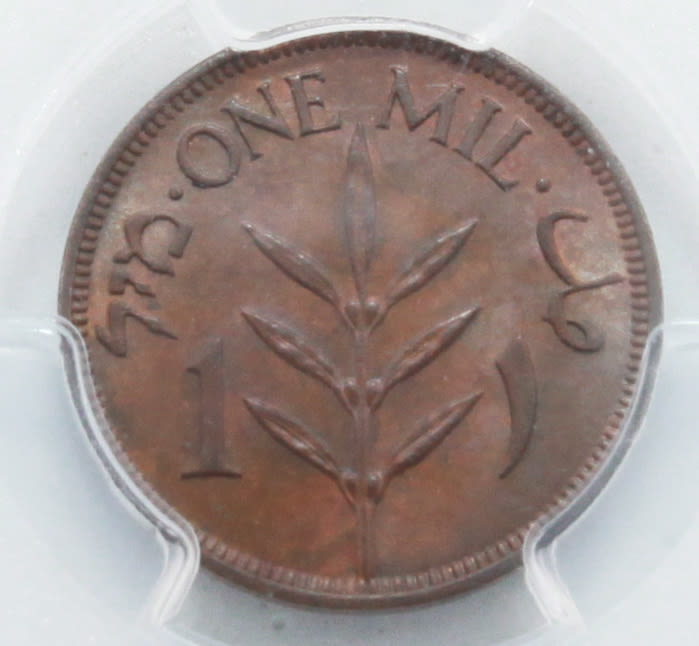 Palestine - 1 Mil 1940 - PCGS 64 BN - Key Date - UNC - 1 1