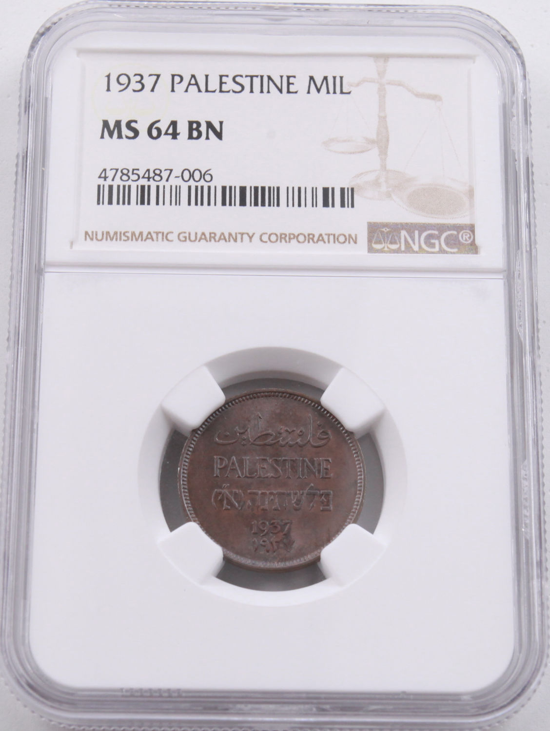 Palestine - 1 Mil 1937 - NGC 64 BN - UNC - 1 2