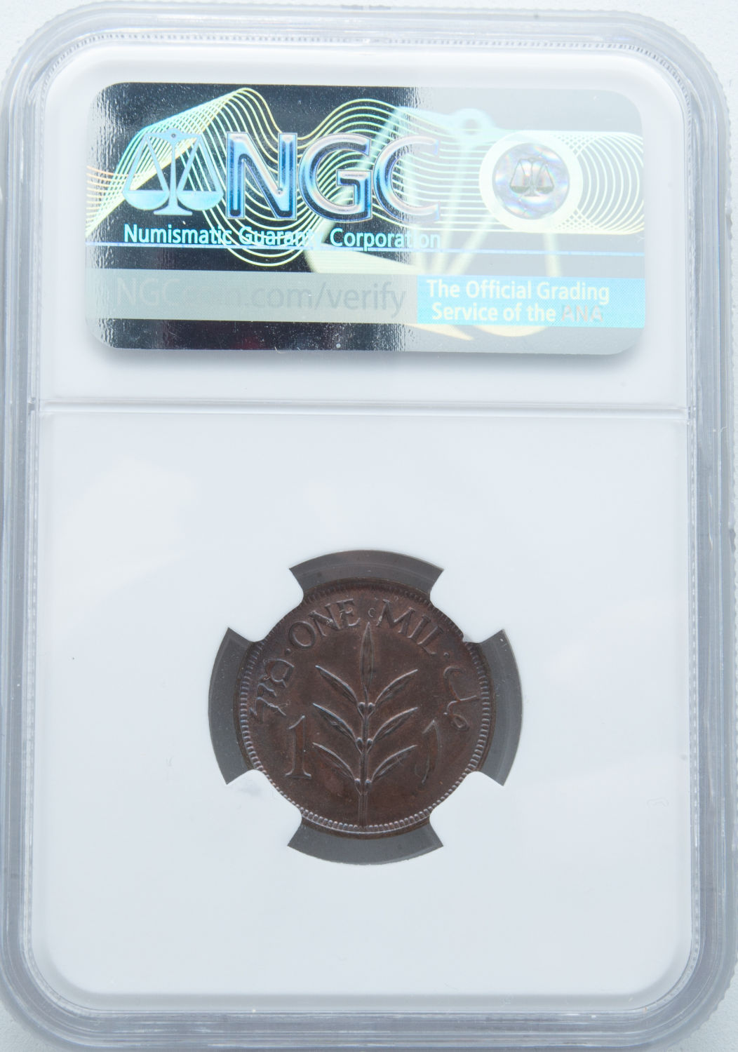 Palestine - 1 Mil 1935 - NGC 64 BN - UNC - 1 3